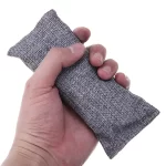 activated charcoal bags